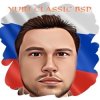 封面 YURI CLASSIC BSP - Ты знаешь что такое Любовь YURI CLASSIC BSP - Ты знаешь что такое Любовь