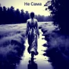 Обкладинка Не Сама - Хустинка (Li2o Remix) Не Сама - Хустинка (Li2o Remix)