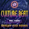 封面 Culture Beat - Mr. Vain (Sergey Zar Extended Remix) Culture Beat - Mr. Vain (Sergey Zar Extended Remix)