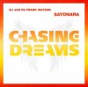 封面 DJ Jan vs Frank Watson - Sayonara (Extended Mix) DJ Jan vs Frank Watson - Sayonara (Extended Mix)