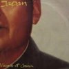 封面 Japan - Visions Of China Japan - Visions Of China