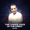 封面 Hestill - The Trance Voice Of The Orient 003(Subscribe to 🚀Hestill ✨on YouTube🎧) Hestill - The Trance Voice Of The Orient 003(Subscribe to 🚀Hestill ✨on YouTube🎧)