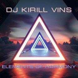 Обкладинка Elements Of Harmony