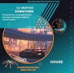 Cover DJ VANTIGO - Downtown