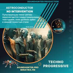 Cover Astroconductor - No Intervention