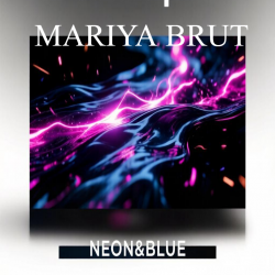 Cover Марья Брют - Sunlight paints freckles all around