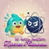 封面 DJ Katya Kadykov - Простое в Сложном (minatrix_ FM_edition) DJ Katya Kadykov - Простое в Сложном (minatrix_ FM_edition)
