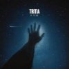 封面 TRITIA - К тебе TRITIA - К тебе