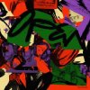 封面 Dam Swindle, DJ Minx - Back to the Old School Dam Swindle, DJ Minx - Back to the Old School