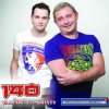 封面 140 Ударов В Минуту feat. Оксана Почепа - Не Говори Мне О Любви 140 Ударов В Минуту feat. Оксана Почепа - Не Говори Мне О Любви