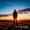封面 DJ Katya Kadykov - To get back on one’s feet (minatrix_FM_edition) DJ Katya Kadykov - To get back on one’s feet (minatrix_FM_edition)