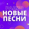 封面 KONSTANTIN GLOBALS & GONFALT - ФЛЭШ ДВИЖ KONSTANTIN GLOBALS & GONFALT - ФЛЭШ ДВИЖ