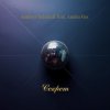 封面 Andrew Schmidt feat. Andra Vox - Секрет (Disco Mix) Andrew Schmidt feat. Andra Vox - Секрет (Disco Mix)