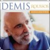 Обкладинка Demis Roussos - Sister Mary Demis Roussos - Sister Mary