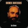 封面 Demis Roussos - Red Rose Cafe Demis Roussos - Red Rose Cafe