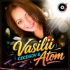 封面 Vasilii CECEGOV & Atom - Тот самый луч Vasilii CECEGOV & Atom - Тот самый луч