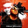 封面 Synthetische Lebensform - Trespasser Synthetische Lebensform - Trespasser