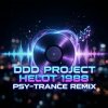 封面 P.M.Rossoff & DDD Project - Helot 1988. Tech-House Remix 2026 P.M.Rossoff & DDD Project - Helot 1988. Tech-House Remix 2026