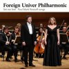 封面 Foreign Univer Philharmonic soloists - Set Me Free 1984. Recorded 1999. Restored & remastered 2026. Foreign Univer Philharmonic soloists - Set Me Free 1984. Recorded 1999. Restored & remastered 2026.