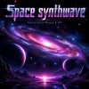 封面 Ната Мазур - Space synthwave Ната Мазур - Space synthwave