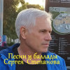 Cover Tripliksofikson - про злую женщину Tripliksofikson - про злую женщину