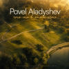 封面 Pavel Aladyshev - что-то в этом есть... Pavel Aladyshev - что-то в этом есть...