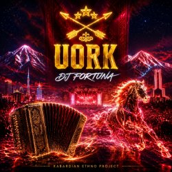 Обкладинка DJ FORTUNA - UORK (КАБАРДА) продолжение