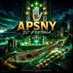Cover DJ FORTUNA - Apsny (АБХАЗИЯ)