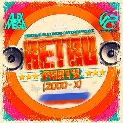 封面 Retro Party (2000-x)