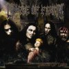 Cradle Of Filth - The Death Of Love