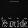 封面 I-DLE - HANN (Alone) I-DLE - HANN (Alone)