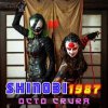 封面 Octo Crura - Shinobi 1987 Octo Crura - Shinobi 1987