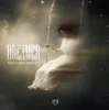 封面 Michael Milov - Dreamer (Extended Mix) Michael Milov - Dreamer (Extended Mix)