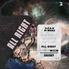 封面 N.E.O.N & Milo Laurent - More Than This N.E.O.N & Milo Laurent - More Than This