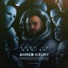 封面 Ahmed Helmy - Lost In A State (Original Mix) Ahmed Helmy - Lost In A State (Original Mix)