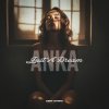 Обкладинка Anka - Just a Dream Anka - Just a Dream