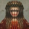 封面 Территория Тишины - В Твоих Глазах Территория Тишины - В Твоих Глазах