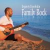 封面 Evgeniy Korobkin - You Evgeniy Korobkin - You