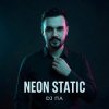 封面 П А - Neon Static П А - Neon Static