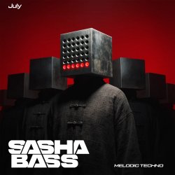 Обкладинка Top 15 Melodic tracks Tehno July 2026.