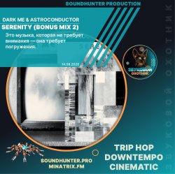 Cover Dark Me & Astroconductor - Serenity (Bonus Mix 2)