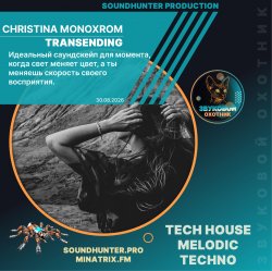 Cover Christina Monoxrom - Transending