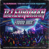 封面 DJ.Euroman - Your Body & Твоя Душа DJ.Euroman - Your Body & Твоя Душа