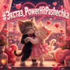 PowerHitPashechka - Экстаз