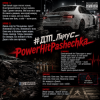 Обкладинка PowerHitPashechka - ДТП Ларгус PowerHitPashechka - ДТП Ларгус