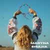 封面 Maryna Shulha - Pryvorit Maryna Shulha - Pryvorit