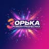 Обкладинка PowerHitPashechka - Зорька PowerHitPashechka - Зорька