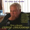 封面 Tripliksofikson - туфельки Tripliksofikson - туфельки