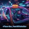 封面 PowerHitPashechka - Такси‑Bass PowerHitPashechka - Такси‑Bass