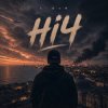 封面 A-RAM - Ніч A-RAM - Ніч